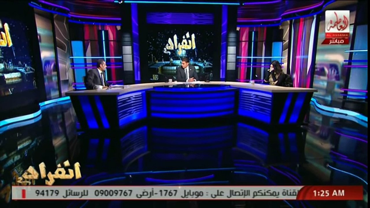 شاهد.. لحظة انهيار غادة إبراهيم وسقوطها على الأرض ببرنامج انفراد