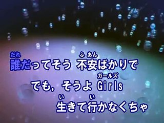 フォゲミナ （カラオケ） / 安田レイ