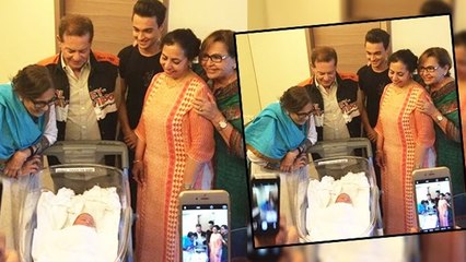Salman Khan's Newborn Nephew AHIL'S FIRST LOOK