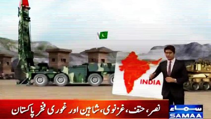 Pakistan Army Rap Fauj Da Jawan