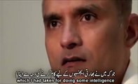 Serving R&AW officer Commander Kulbhushan Yadav speaks out in a video statement about his activities in Pakistan.