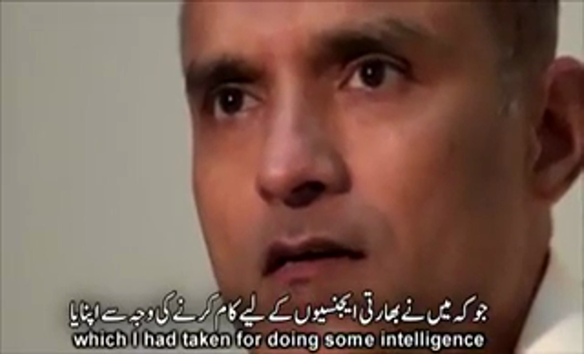 Serving R&AW officer Commander Kulbhushan Yadav speaks out in a video statement about his activities in Pakistan.