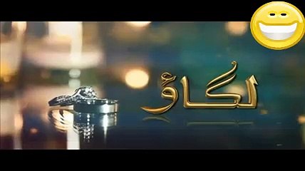 Lagao Episode 24 Promo Hum TV Drama