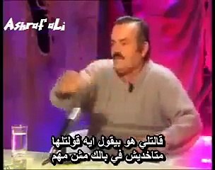 أبو سن لما شقط من على الفيس