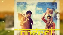 Angrej - Full Songs Audio Jukebox - Amrinder Gill - HDEntertainment