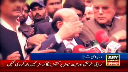 Sindh CM dragged away from media in Lahore - How can you do this to a Chief Minister??