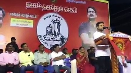 ஜீவா டானிங் - நாம் தமிழர் கட்சியை ஆதரித்து பேச விடுமுறை எடுத்து...