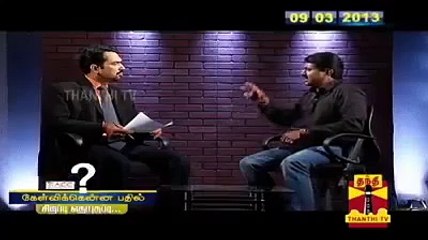 அப்படியே இதை பார்த்து விட்டு போங்க வாக்களிக்க போகும் முன்