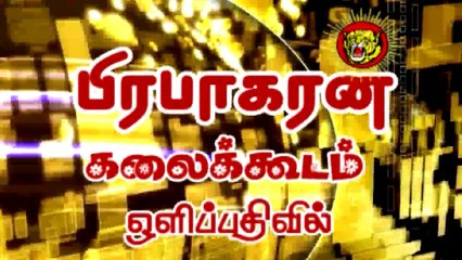 அன்புத்தென்னரசன் கடலூர் திருபாதிரிப்புளியூரில் உரை - Anbuthennarasan Speech At Cuddalore