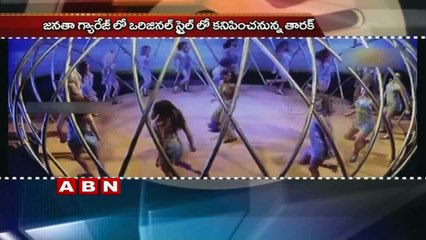 Jr NTR backs to original Style for Janatha Garage (30-03-2016)