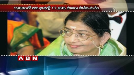 P. Susheela enters Guinness World Records (30-03-2016)
