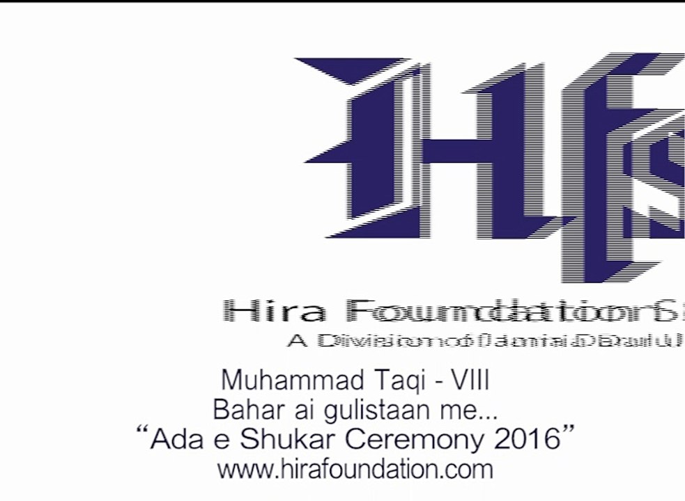 Muhammad Taqi-Naat, bahar aai gulistan me- Adae shukar ceremony 2016