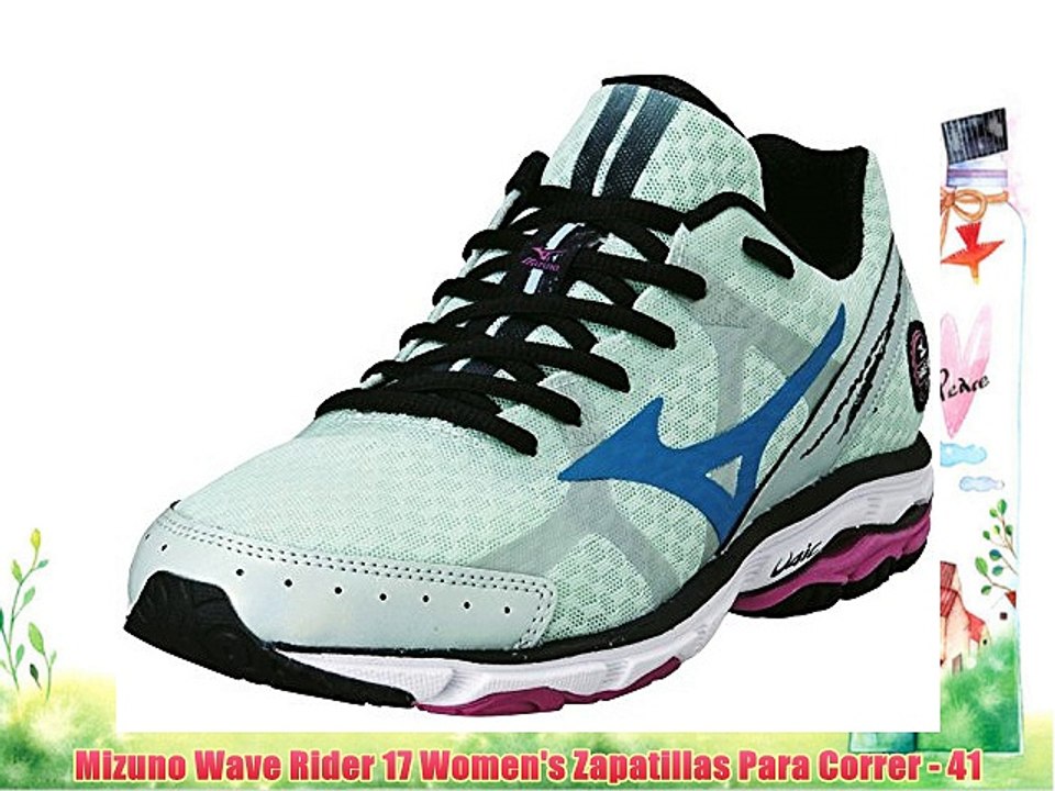 zapatillas mizuno wave rider 17
