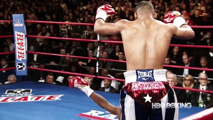 Yuriorkis Gamboa Highlights