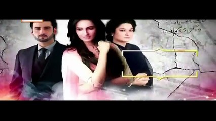 Tum Yaad Aaye || Episode 3 || 18 February || Ary Digital || Pakistani || HD Quality || Drama