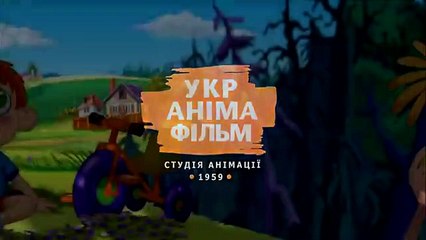 Мультфільм Бабай - офіційний трейлер [FullHD] - Трейлери 2014