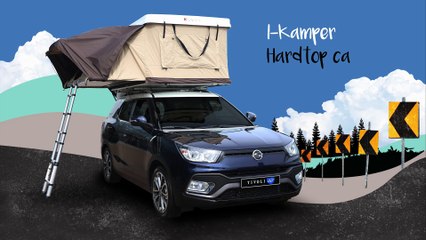 트랜드는 티볼리 에어가 만든다!! 제3탄! MINIMAL CAMPING, TIVOLI AIR