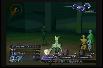 第21回リネージュ民のネトラジ アバタールチューナーⅡ編4