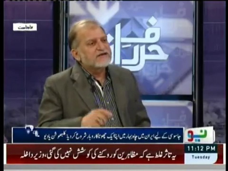 Pakistani Taliban kesay wajood mein aye_ Orya Maqbool Jan's analysis