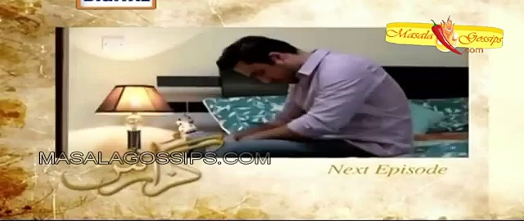 Guzarish Episode 21 Promo ARY Digital Drama 29 March 2016