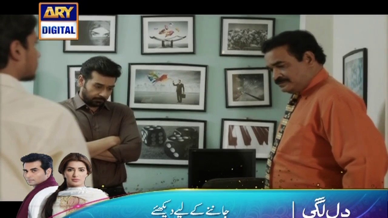 Naraaz Episode 21 on ARY Digital – 29th March 2016