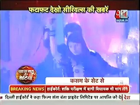 Kasam Tere Pyaar Ki-Tanu And Rishi ka romantic dance-SBS Seg-29th mar 16