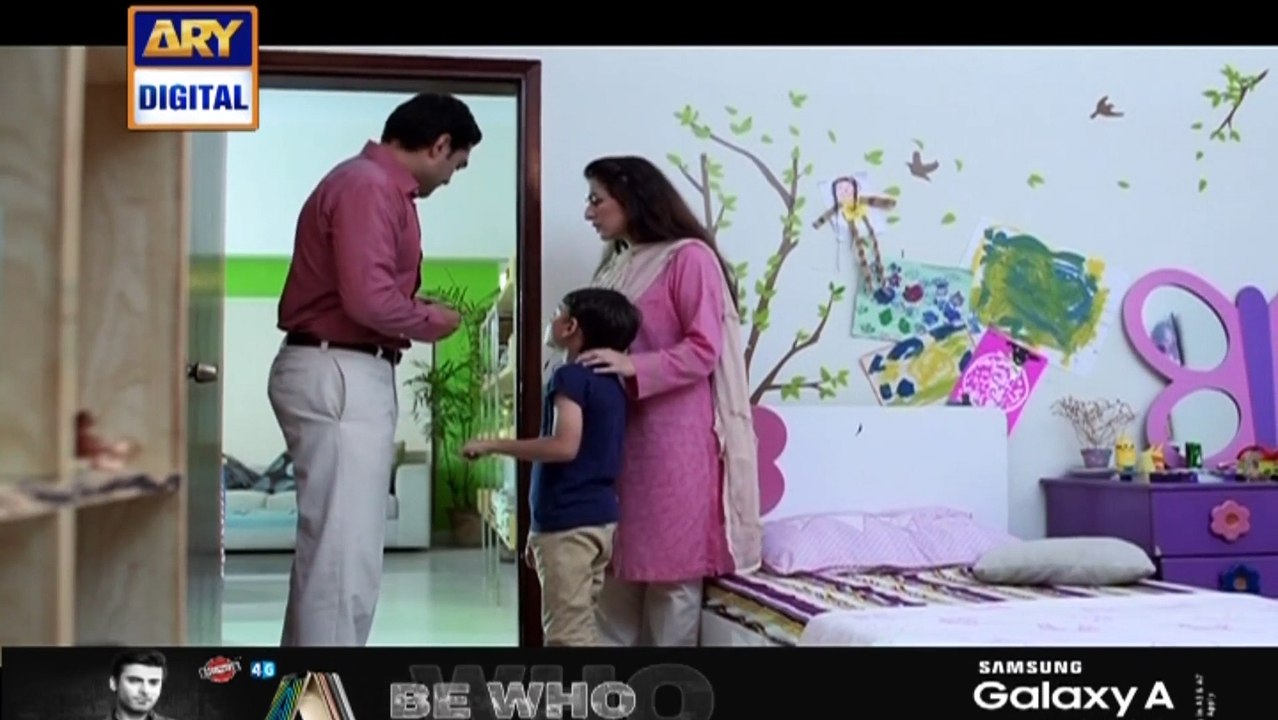 Watch Guzaarish Episode 20 on ARY Digital – 29th March 2016