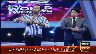 Umer Sharif Gets Angry On Basit Ali For No Reason