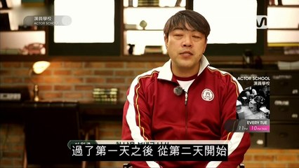 [Channal M]ActorSchool.E04-1.160329.HDTV.H264.720p-PSY4U