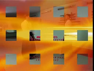 Айкидо (Фильм 1) (2008) 14