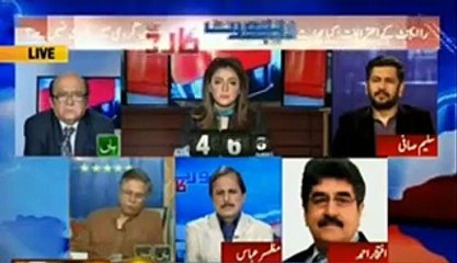 Hassan Nisar's analysis on RAW agent's confessional statement