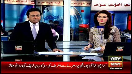 Headlines 1100 – 30th March 2016