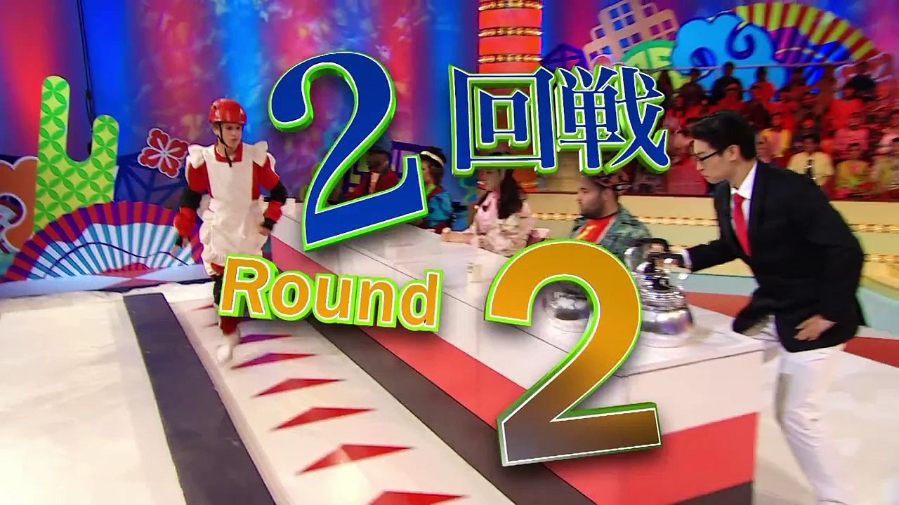 Japanizi Gonić Gonić Gong - Kubeczki. Oglądaj w Disney XD!