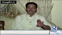 Hakomat ke Pak Army ko badnam karnay ke eik aur Sazish - Faisal Raza Abidi