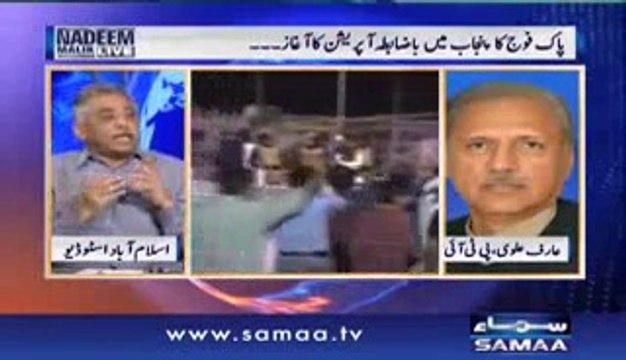 Arif Alvi Bashing Muhammad Zubair.....