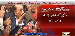 Protocol dragged Qaim Ali Shah away from Media when he tried to speak on Punjab Rangers Operation