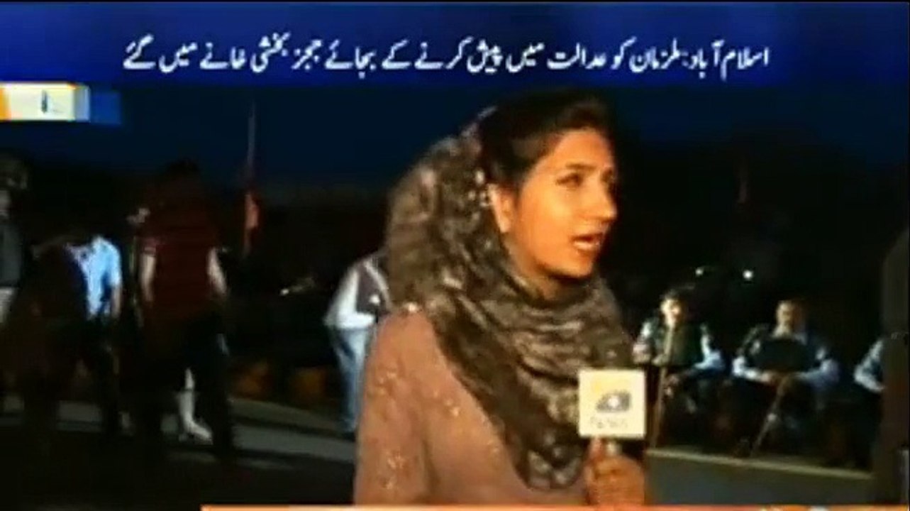 Islamabad : Operation is Ready to Start....