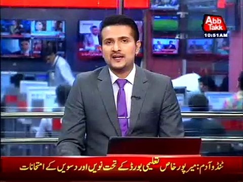 CTD arrests dangerous terrorists from Hazara region