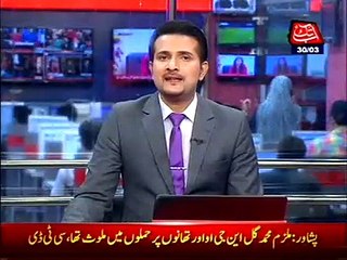 Director General of Indian National Investigation Agency   demand to visits Pakistan