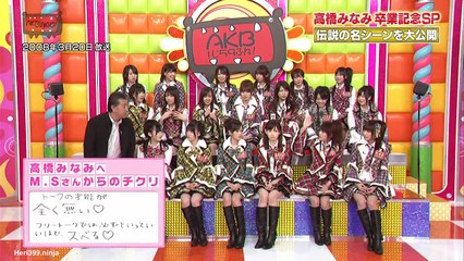 AKBINGO ep383 160329