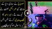 Pakistani captain Misbah abusing Umar Akmal