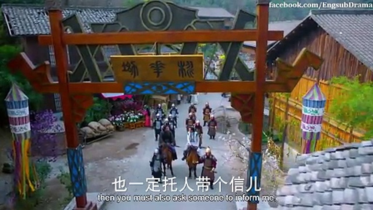 The Classic of Mountains and Seas ep 2 (English Sub)