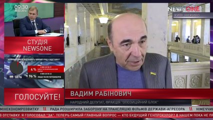 Рабинович про Тимошенко и Яценюка.