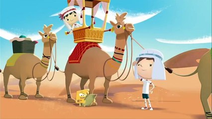 Justin i przyjaciele - Gdzie jest Oaza?