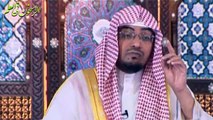 أعظم ايات القران اثرا في القلوب __ الشيخ صالح المغامسي