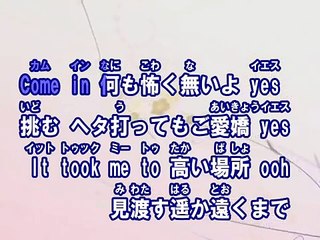 MAMACITA-AYAYA- （カラオケ） / SUPER JUNIOR