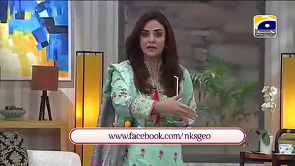 Nadia Khan Show | Zubaida Tariq | 17 December 2015