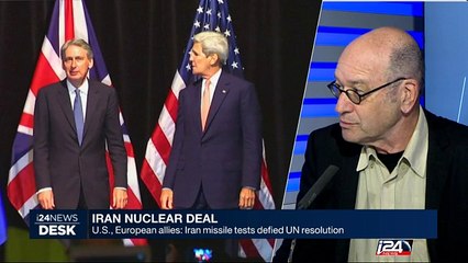 U.S., European allies: Iran missile tests defied UN resolution