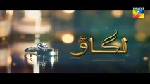 Lagao Episode 23 Promo Hum TV Drama 29 Mar 2016