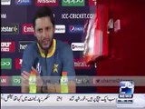 Shahid Afridi Refused to Appear Before Committee